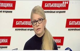 Партия "Батькивщина" исключила из состава Надежду Савченко