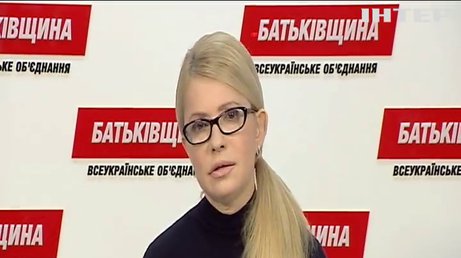 Партия "Батькивщина" исключила из состава Надежду Савченко