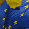 Евросоюз выделит Украине 60 млн евро на развитие приграничного сотрудничества