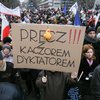 Протесты в Польше: глава МВД обвинил оппозицию в попытке переворота