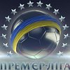 Матчи Премьер-лиги Украины начнутся с минуты молчания