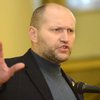 "Народный фронт" будет шантажировать власть перед принятием госбюджета - депутат