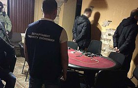 В Киеве "накрыли" казино для очень богатых людей (фото: npu.gov.ua)