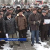 В Украине ветераны милиции на митингах требуют пересчета пенсий