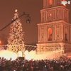 У Києві запалили вогні на головній новорічній ялинці
