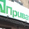 Новый глава "Приватбанка" заявил об успешной стабилизации банка 