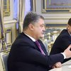 Бои на Светлодарской дуге: Порошенко сделал совместное заявление с делегацией Европарламента
