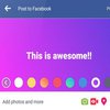 Facebook позволит выбрать цветной фон для личных статусов