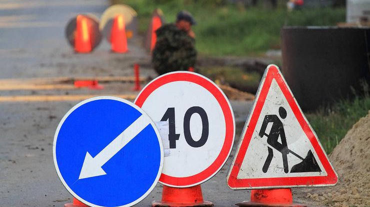 На ремонт дорог в 2017 году выделят дополнительные 15 млрд грн
