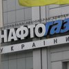 Экс-замглавы "Нафтогаза" Юрьев застрелился при попытке задержания