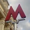 На станции метро в Москве прогремел мощный взрыв (видео)