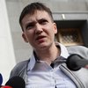 Рада исключила Савченко из делегации в ПАСЕ 