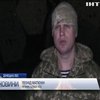 В зоні АТО бойовики 24 рази обстріляли позиції ЗСУ 