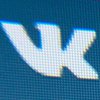 ВКонтакте признали злостным нарушителем авторских прав