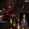 В Дамаске сторонники Асада празднуют освобождение Алеппо