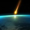 Конец света: астрономы назвали сроки уничтожения Земли