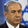 Израиль отказался выполнять резолюцию ООН