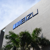 Meizu готовит смартфон с двумя дисплеями (фото)