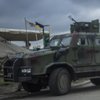 На Светлодарской дуге украинская армия отбила две атаки боевиков