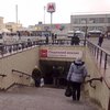 В метро Харькова скончалась женщина