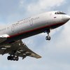 Крушение Ту-154: появились новые данные о пассажирах 