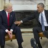 Трамп отменит большинство указов Обамы