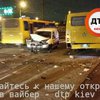 В Киеве пьяный водитель на иномарке врезался в маршрутку 