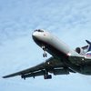 В России с радаров пропал самолет, на борту 90 человек