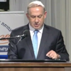 Израиль отказывается подчиняться резолюции ООН