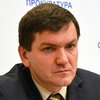 Главный следователь Майдана может быть люстрирован - политолог