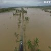 На Філіппінах через тайфун загинули троє людей
