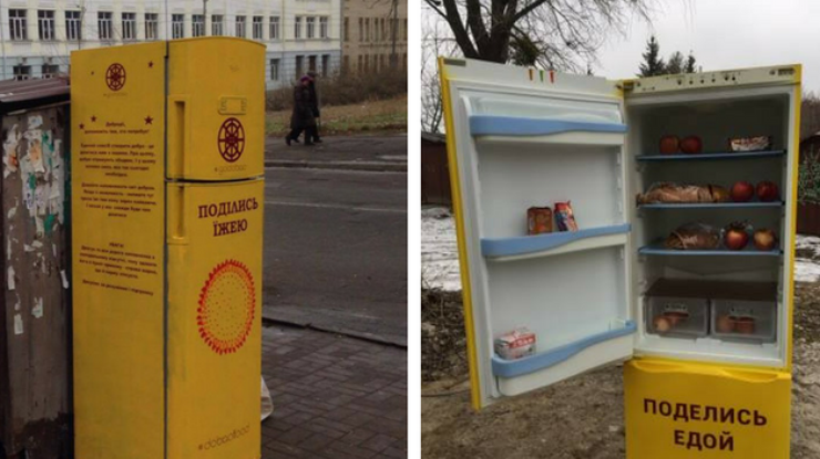В Киеве появились холодильники для нуждающихся