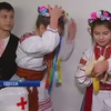 Школьников Одессы поздравили фруктами из Греции