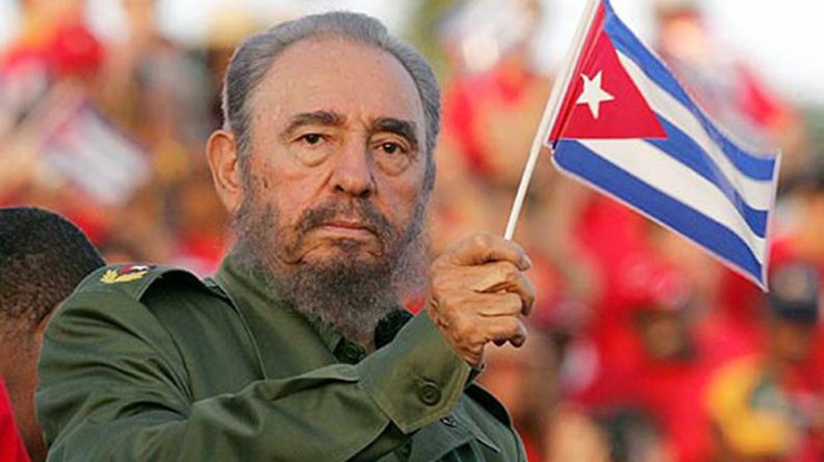 На Кубе запретили ставить памятники Фиделю Кастро