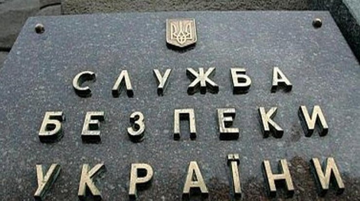 СБУ задержала в Киеве мошенника с поддельным удостоверением офицера Вооруженных сил 