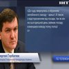 ГПУ подозревает командира спецназа в преследовании активистов Евромайдана