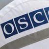 На Донбассе чуть не расстреляли миссию ОБСЕ 