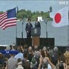 Прем'єр-міністр Японії вшанував трагічну битву на Перл-Гарборі