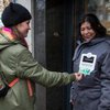 В Нидерландах бездомных научили принимать милостыню с кредиток (фото) 