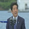 Премьер-министр Японии почтил память погибших в Перл-Харборе