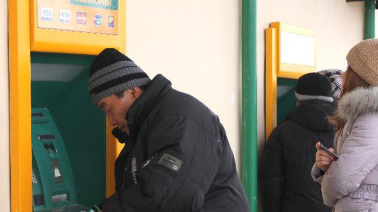 В Казахстане банкомат выдал купюру с пометкой "взятка" (фото: matritca.kz)