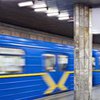В Киеве переименуют станцию метро "Петровка"