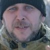 Новый год-2017: бойцы АТО трогательно поздравили украинцев (видео) 