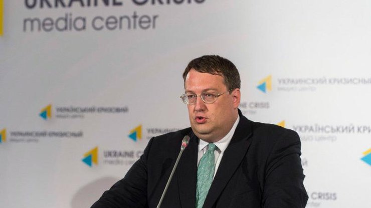 В версии советника главы МВД Антона Геращенко очень много нестыковок