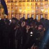 Сотни людей собрались на Майдане требовать отставки Авакова (фото) 