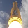 В Южной Америке запустили ракету-носитель с украинским двигателем (видео)