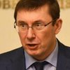 Трагедия в Княжичах: Луценко обвинил руководителей операции в служебной халатности
