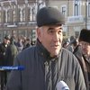 У Кропивницькому пенсіонери МВС вийшли на мітинг