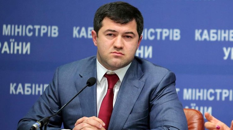 Голова Державної фіскальної служби Роман Насіров