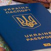 Еврокомиссар призвал ЕС ускорить предоставление безвизового режима Украине